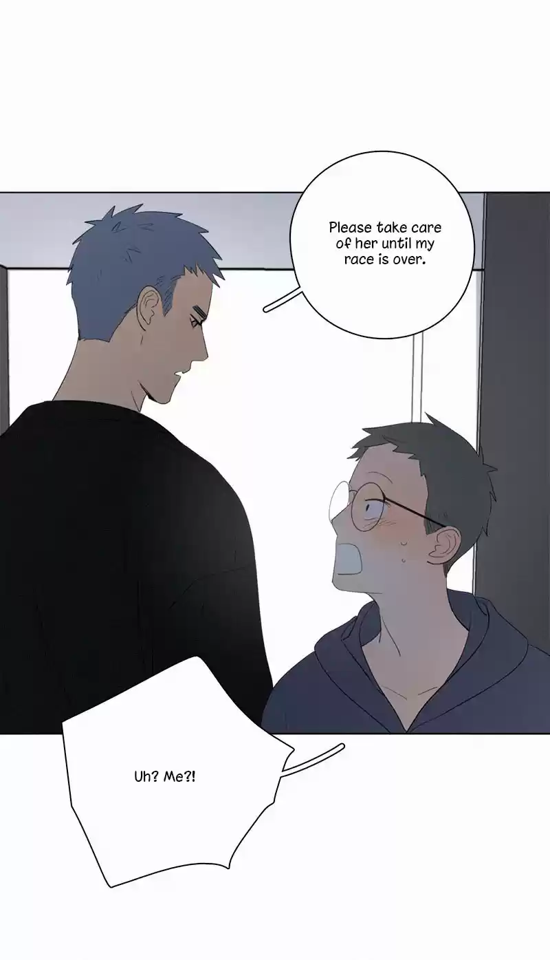 Here U Are Vol. 1 Ch. 55