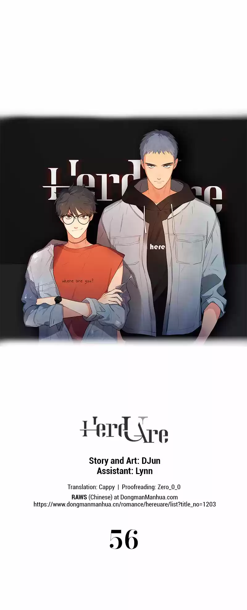 Here U Are Vol. 1 Ch. 56