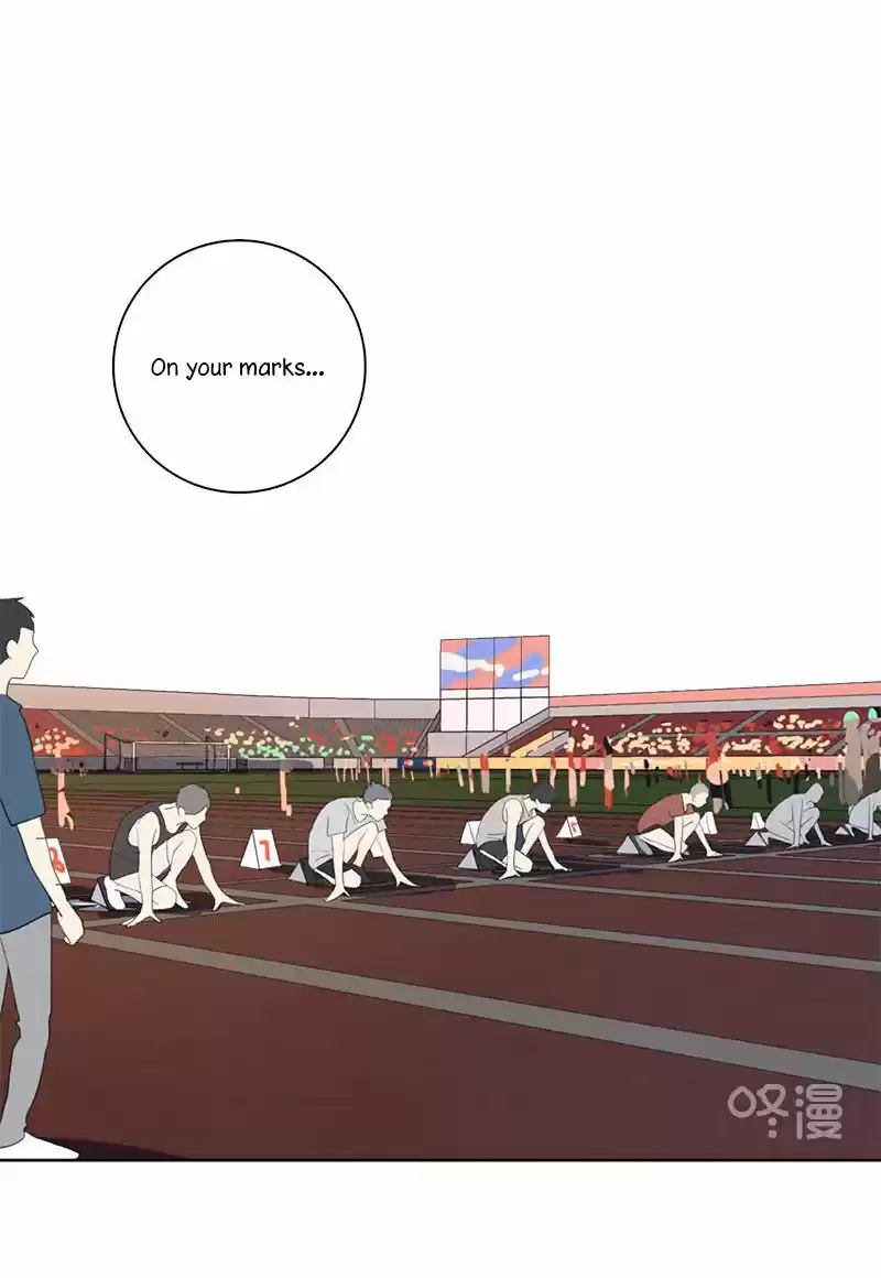 Here U Are Vol. 1 Ch. 56