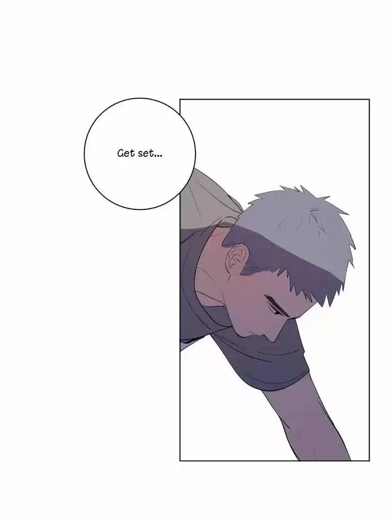 Here U Are Vol. 1 Ch. 56