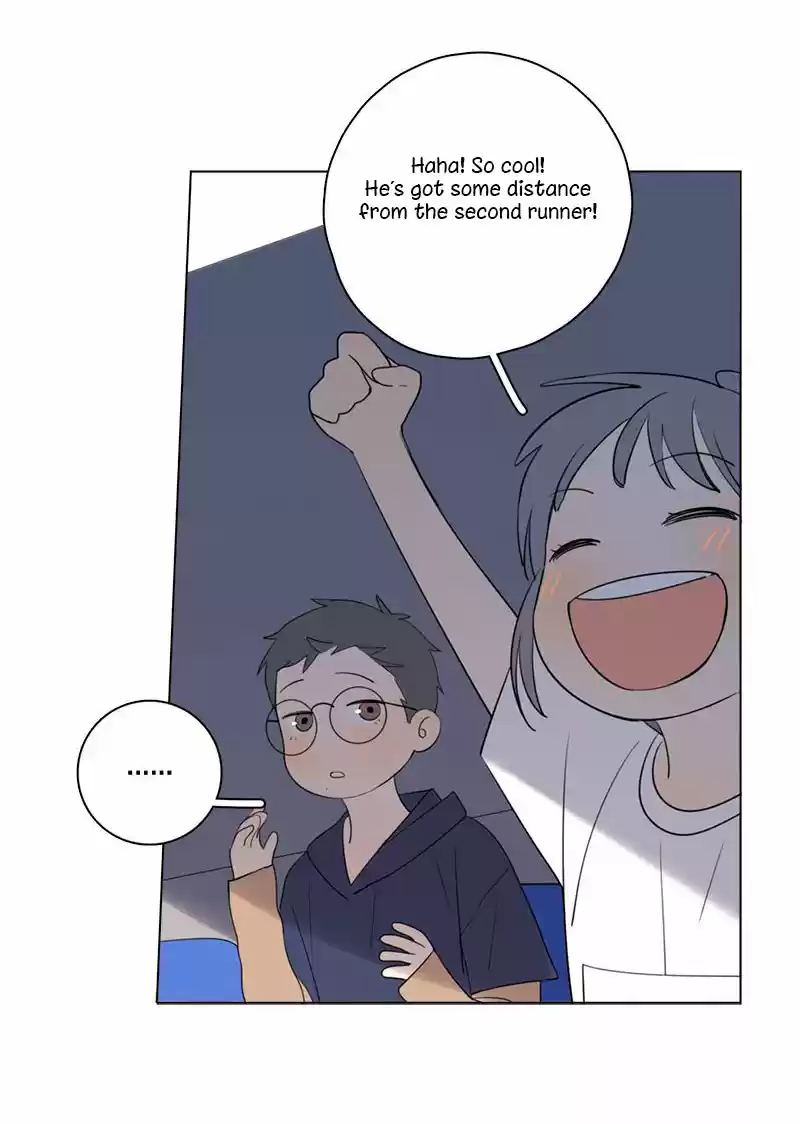 Here U Are Vol. 1 Ch. 56