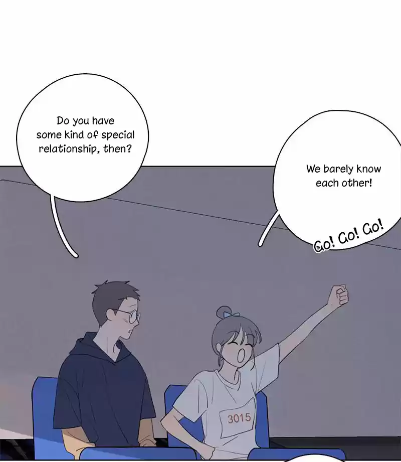 Here U Are Vol. 1 Ch. 56