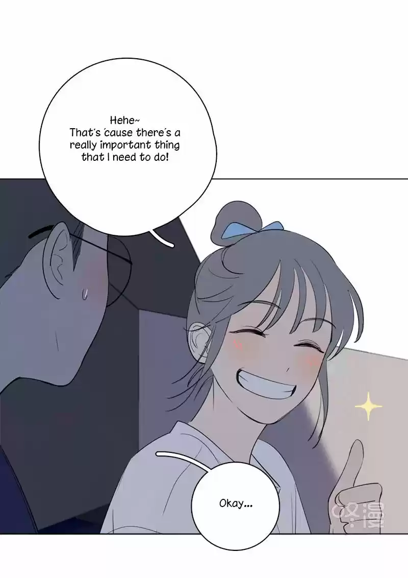 Here U Are Vol. 1 Ch. 56