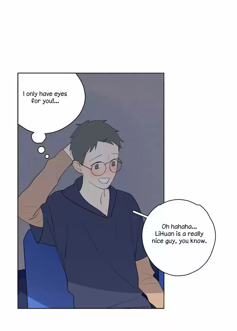 Here U Are Vol. 1 Ch. 56