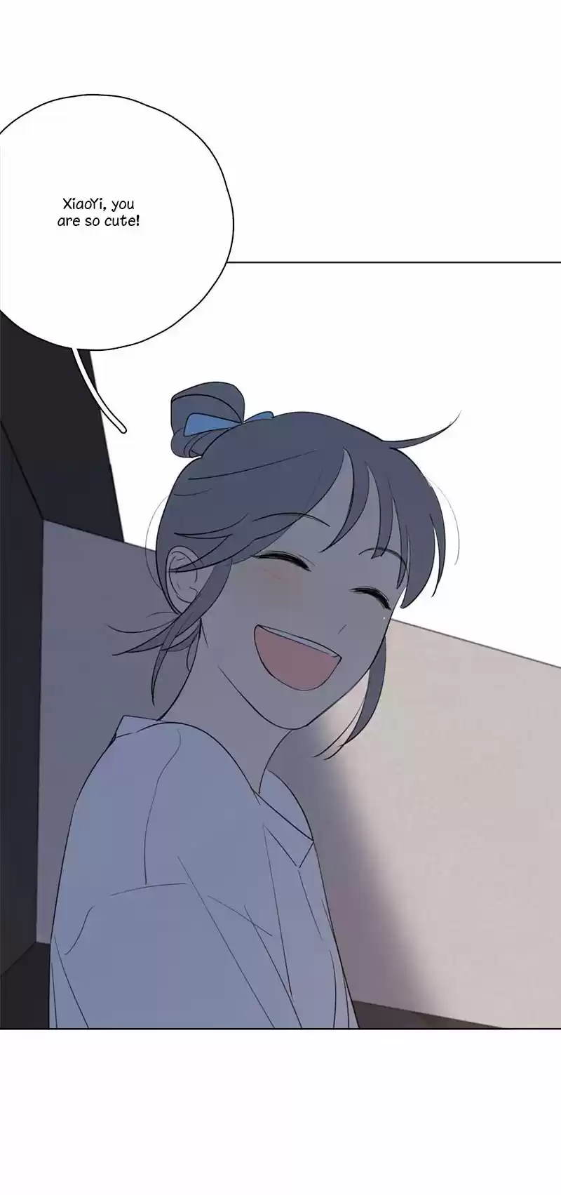 Here U Are Vol. 1 Ch. 56