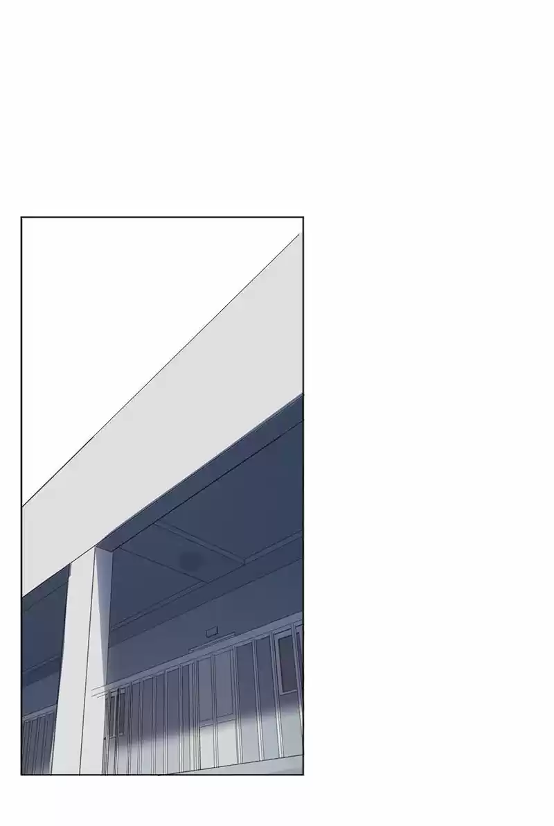 Here U Are Vol. 1 Ch. 56