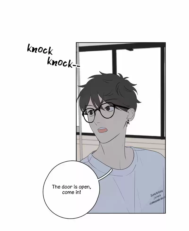 Here U Are Vol. 1 Ch. 56