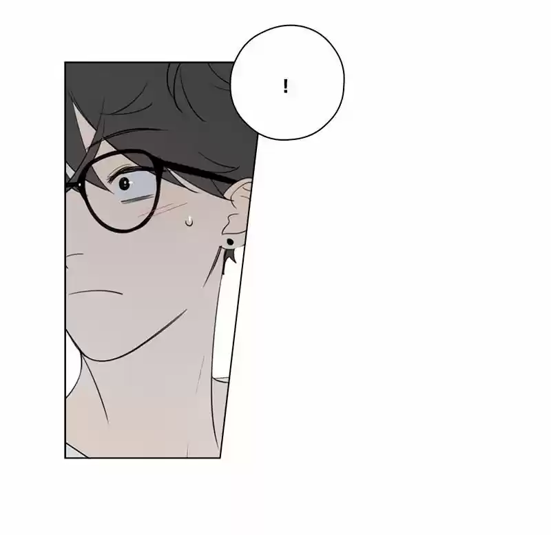 Here U Are Vol. 1 Ch. 56