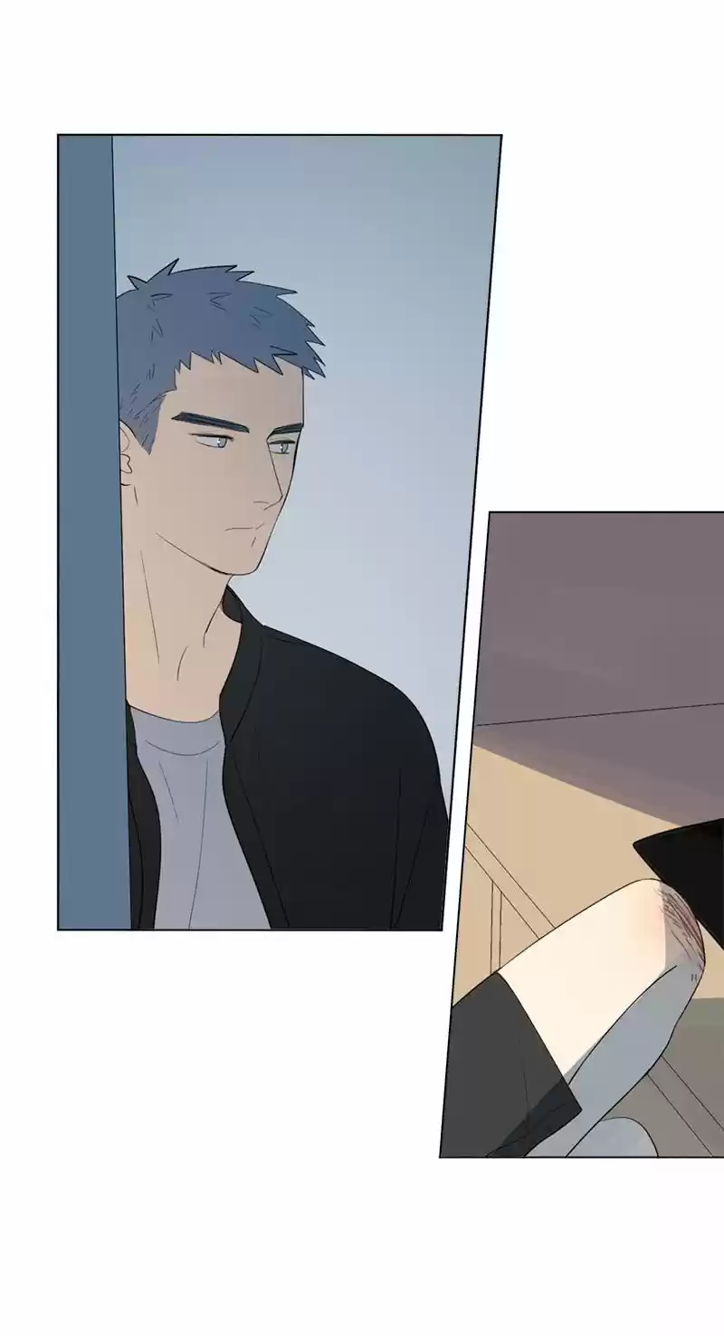 Here U Are Vol. 1 Ch. 56