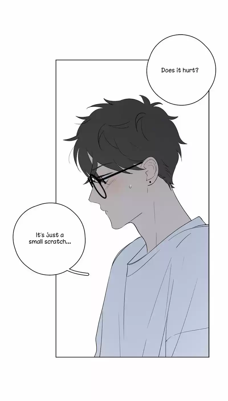 Here U Are Vol. 1 Ch. 56