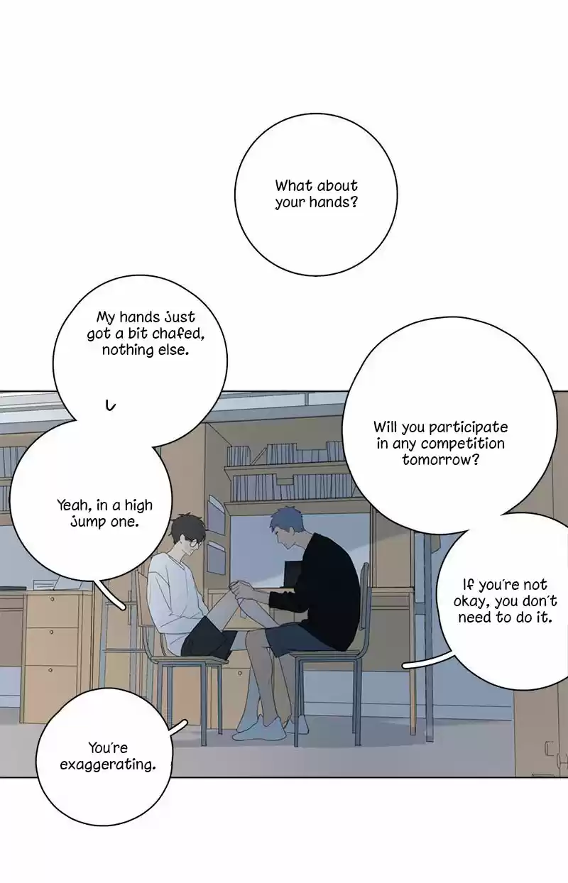 Here U Are Vol. 1 Ch. 56