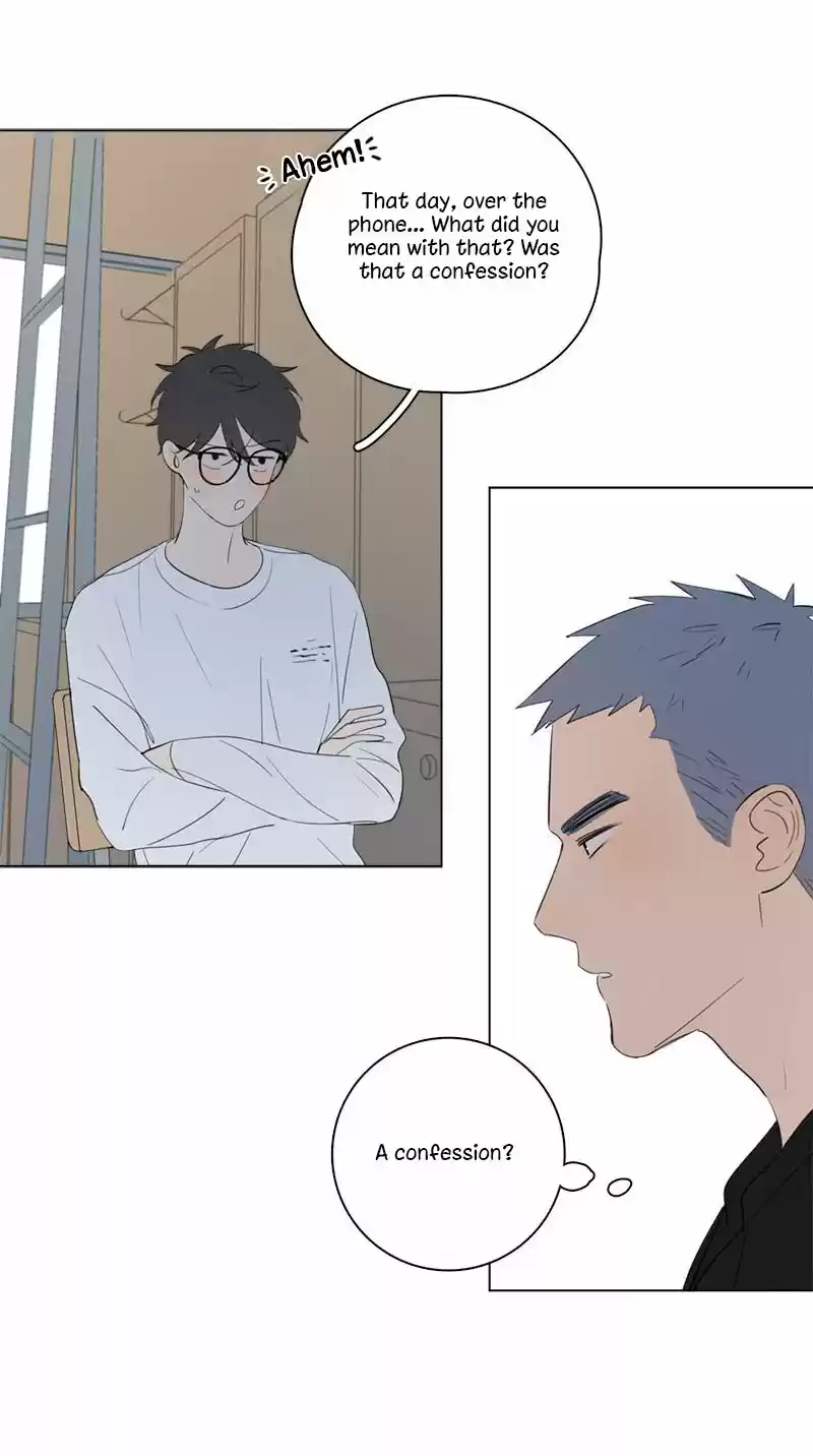 Here U Are Vol. 1 Ch. 56