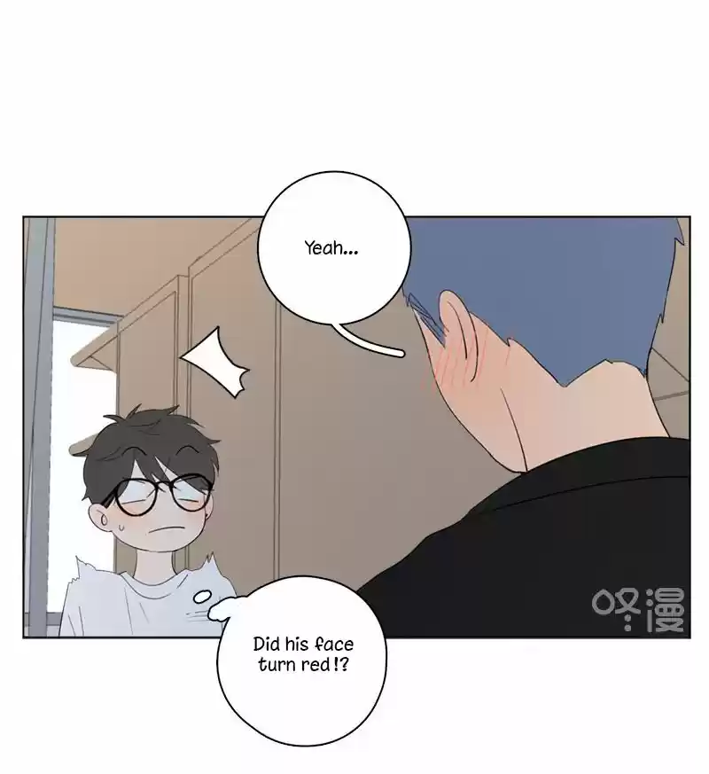 Here U Are Vol. 1 Ch. 56