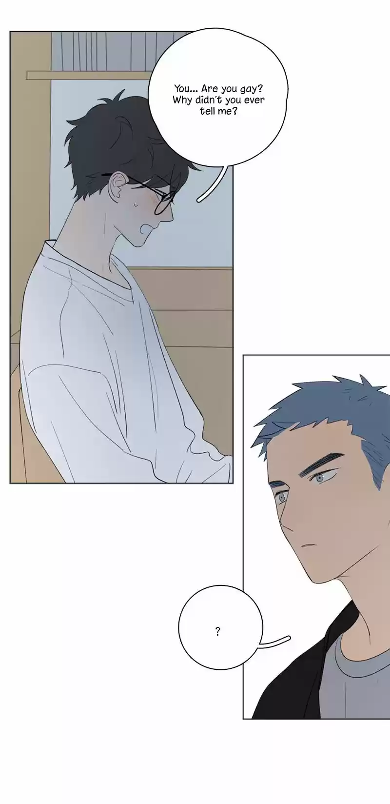 Here U Are Vol. 1 Ch. 56