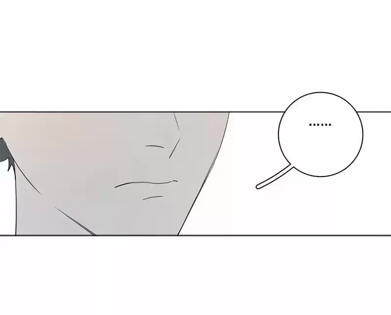 Here U Are Vol. 1 Ch. 56