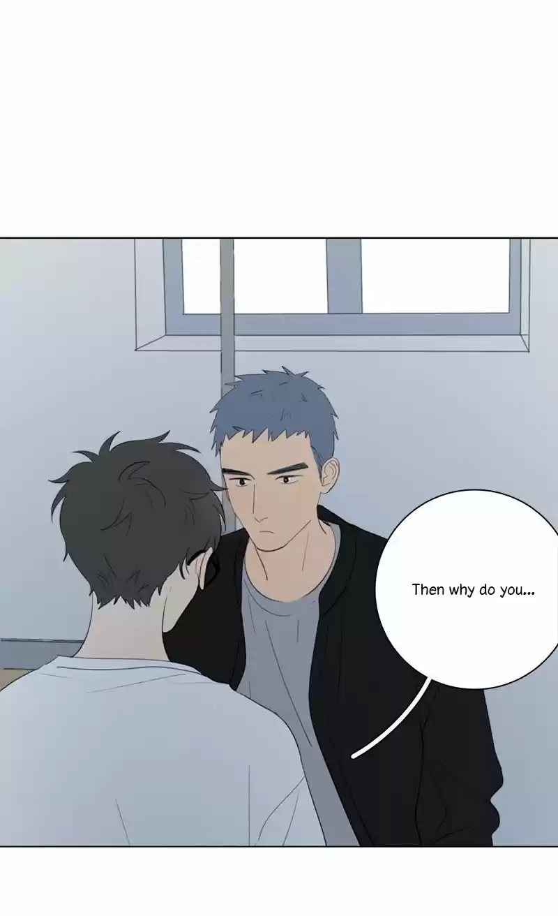 Here U Are Vol. 1 Ch. 56