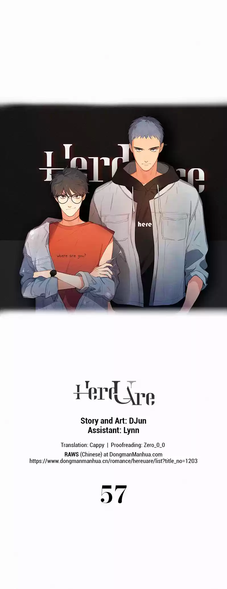 Here U Are Vol. 1 Ch. 57