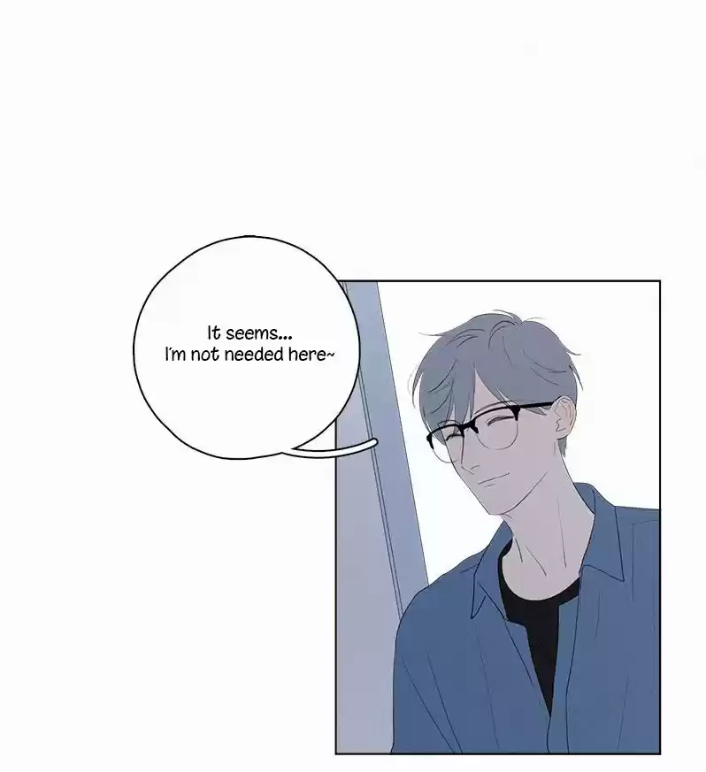 Here U Are Vol. 1 Ch. 57