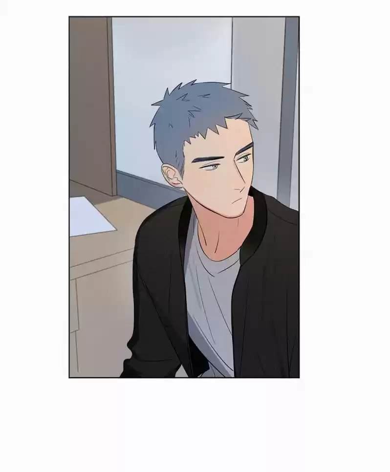 Here U Are Vol. 1 Ch. 57