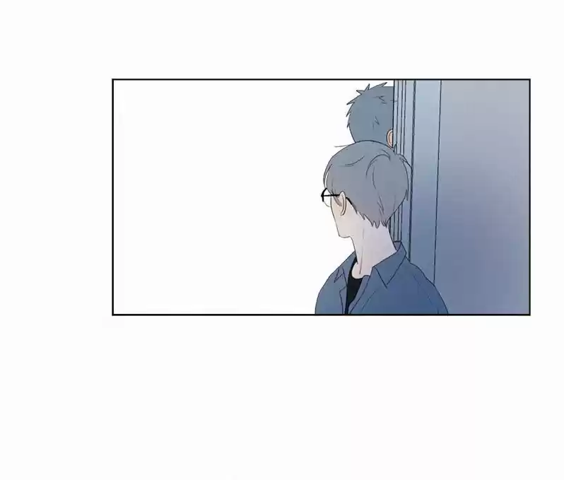 Here U Are Vol. 1 Ch. 57