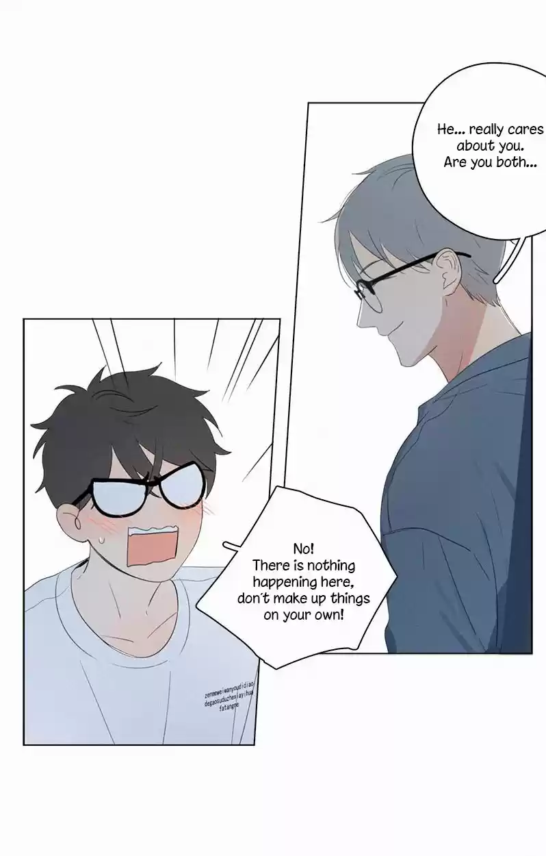 Here U Are Vol. 1 Ch. 57