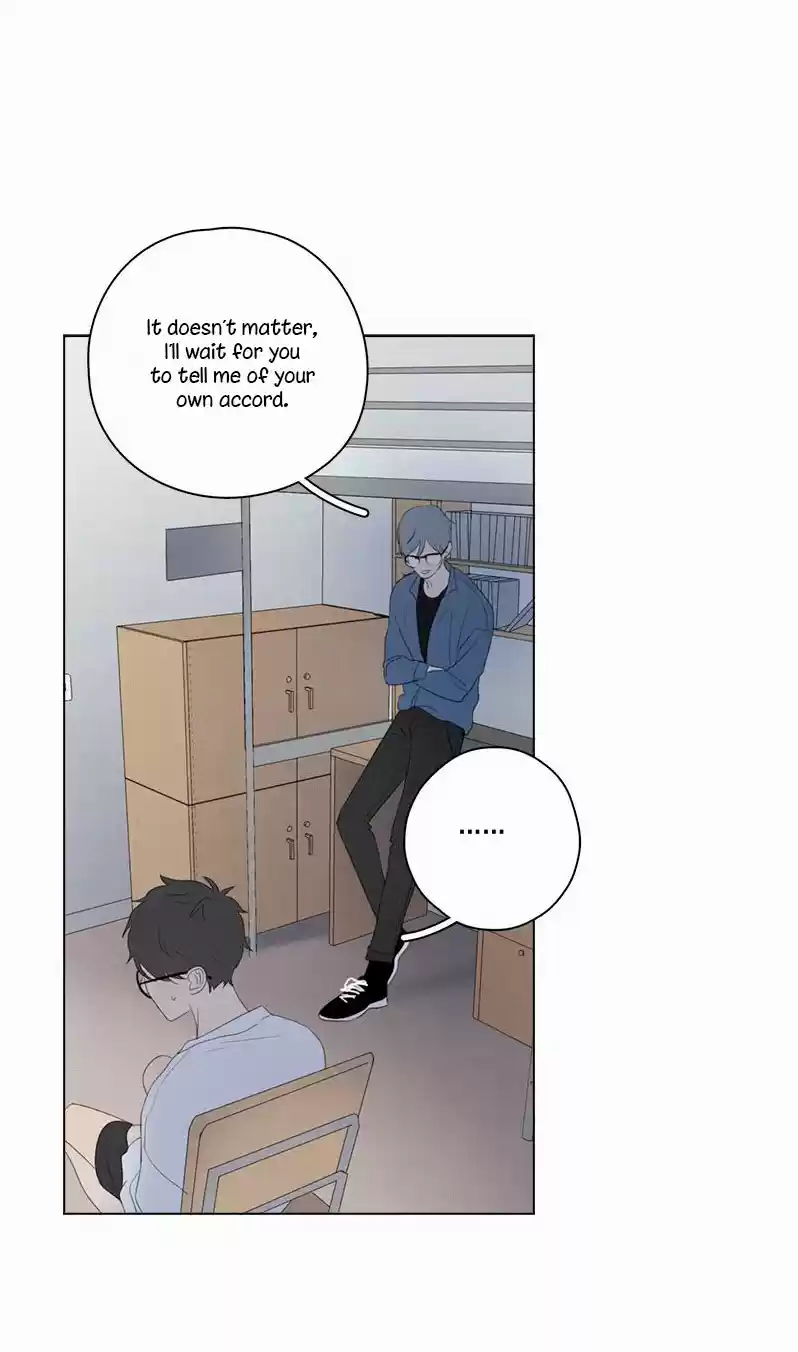 Here U Are Vol. 1 Ch. 57