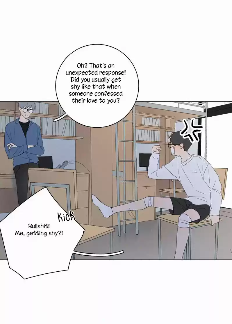 Here U Are Vol. 1 Ch. 57