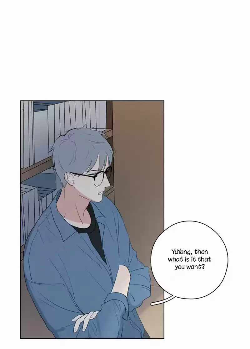 Here U Are Vol. 1 Ch. 57