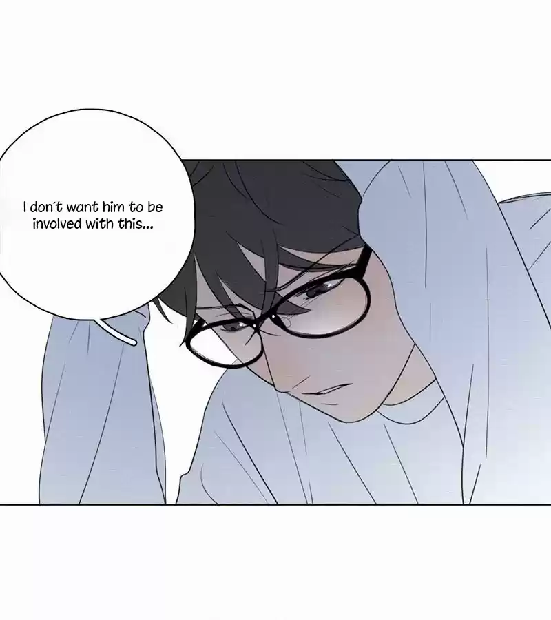 Here U Are Vol. 1 Ch. 57