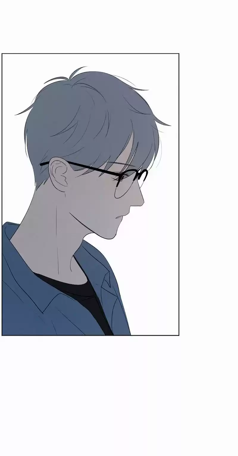 Here U Are Vol. 1 Ch. 57