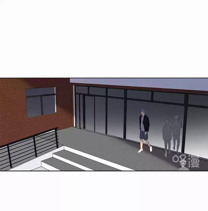 Here U Are Vol. 1 Ch. 57