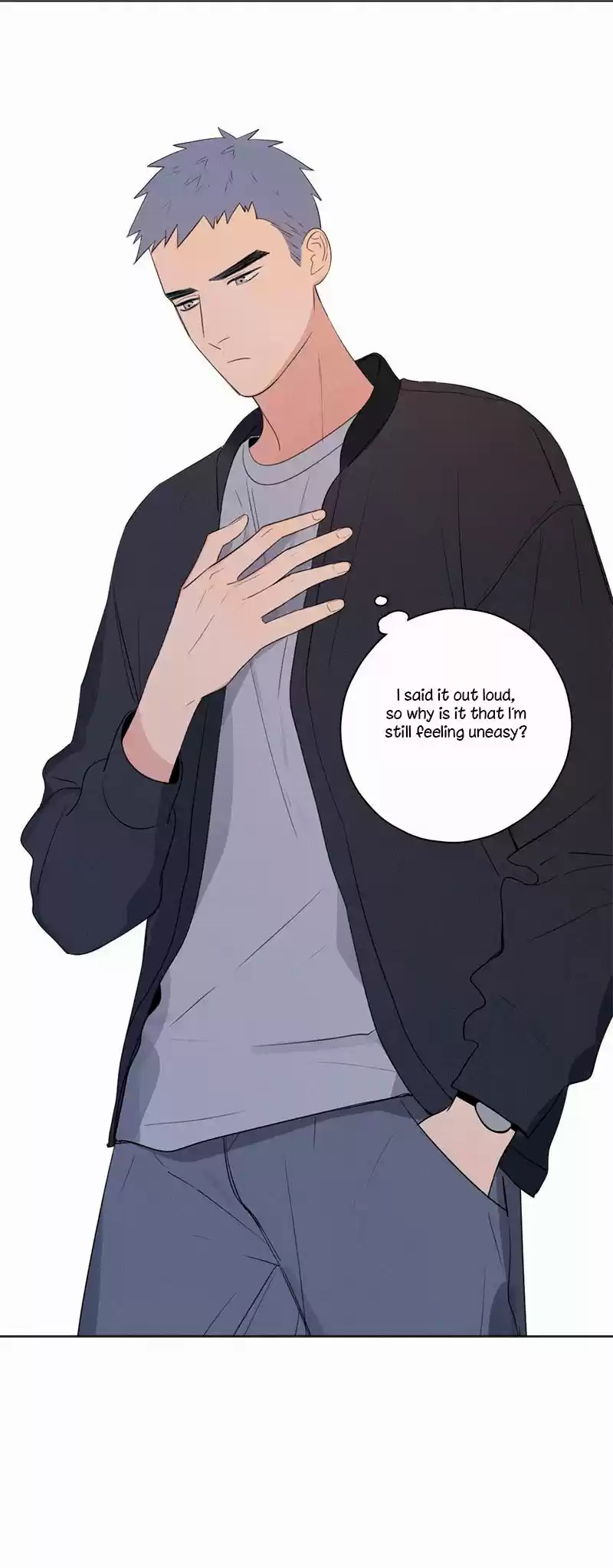 Here U Are Vol. 1 Ch. 57