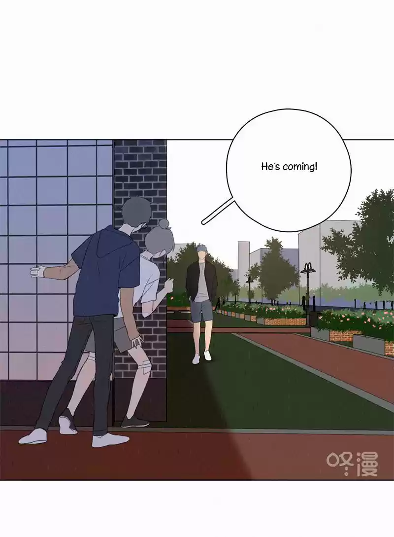 Here U Are Vol. 1 Ch. 57