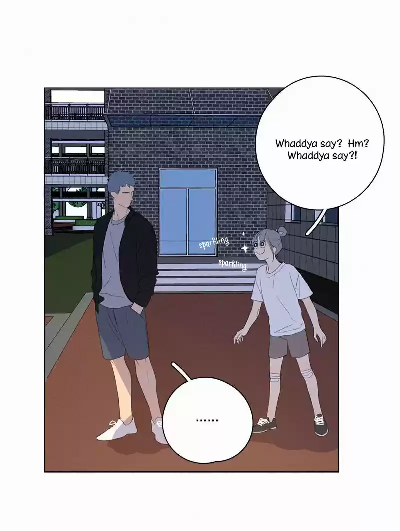 Here U Are Vol. 1 Ch. 57