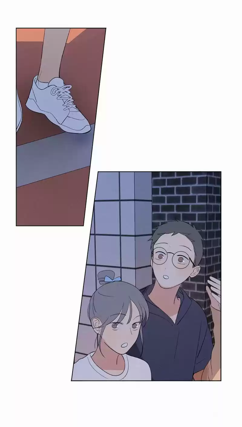 Here U Are Vol. 1 Ch. 57