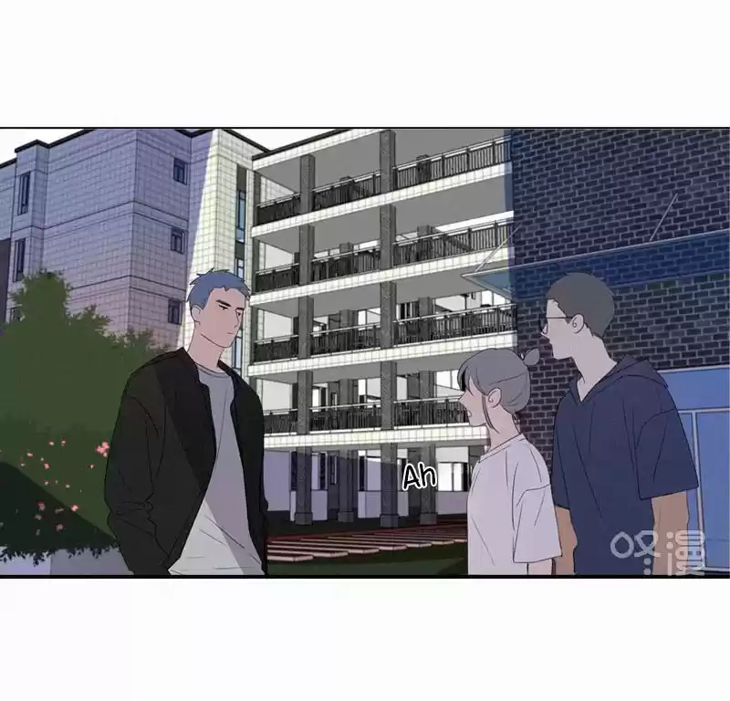 Here U Are Vol. 1 Ch. 57