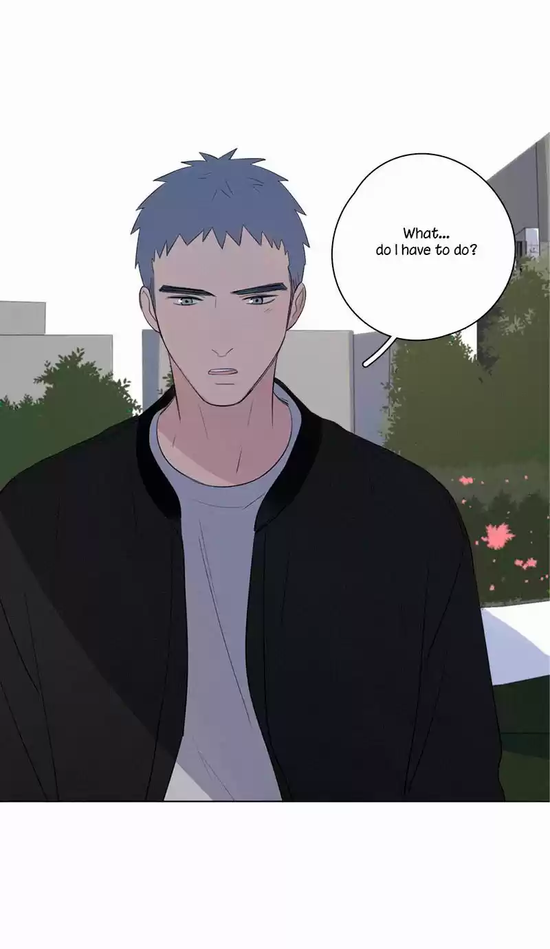 Here U Are Vol. 1 Ch. 57