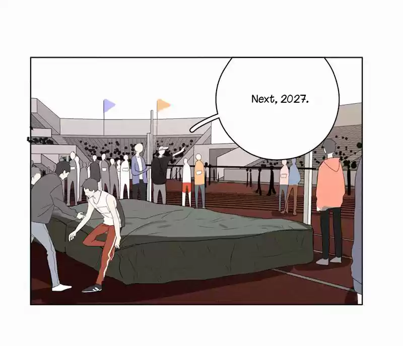 Here U Are Vol. 1 Ch. 58