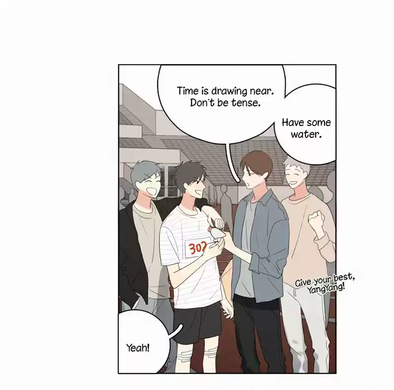 Here U Are Vol. 1 Ch. 58