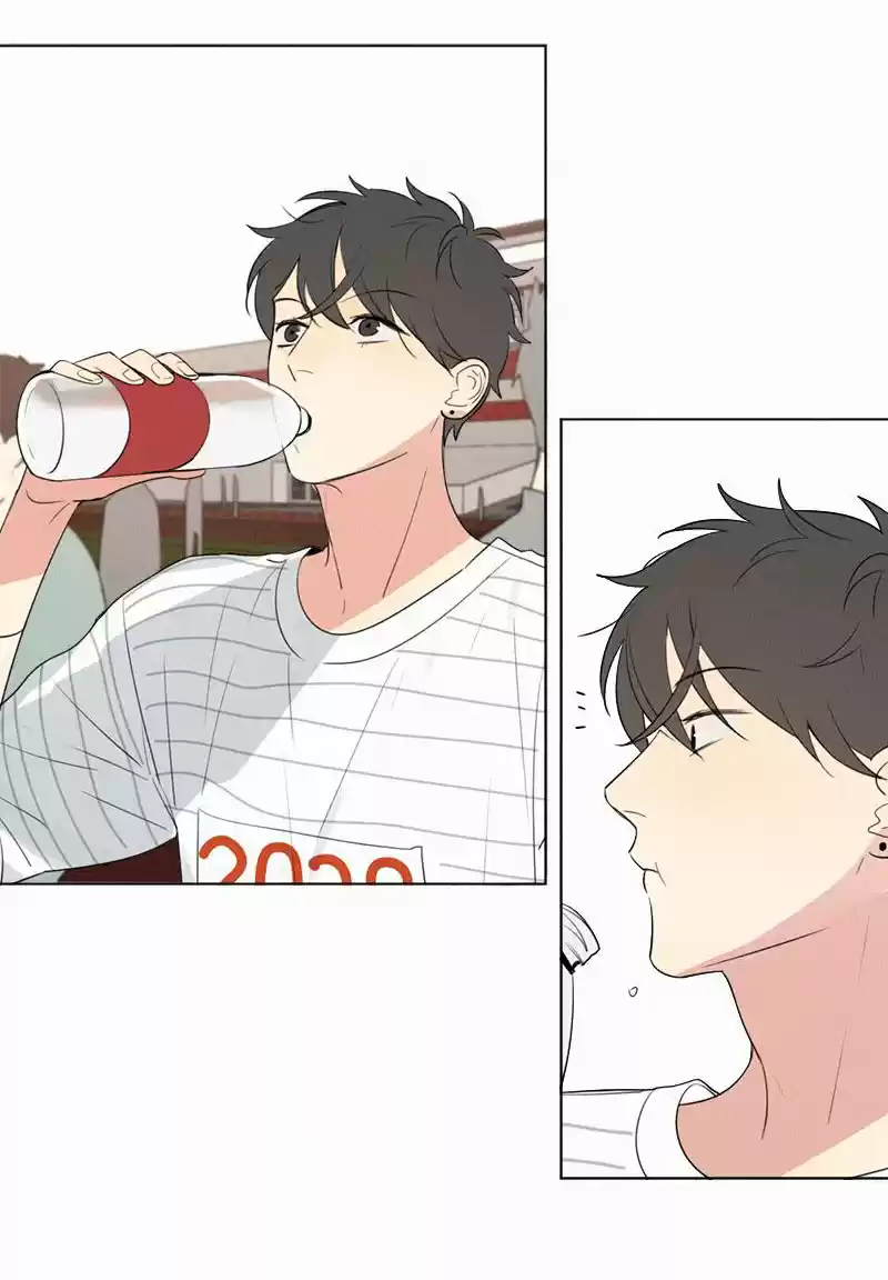 Here U Are Vol. 1 Ch. 58