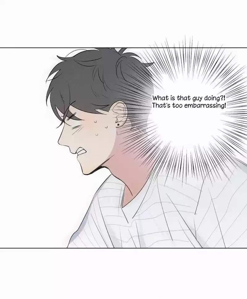 Here U Are Vol. 1 Ch. 58