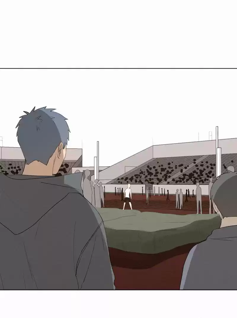 Here U Are Vol. 1 Ch. 58