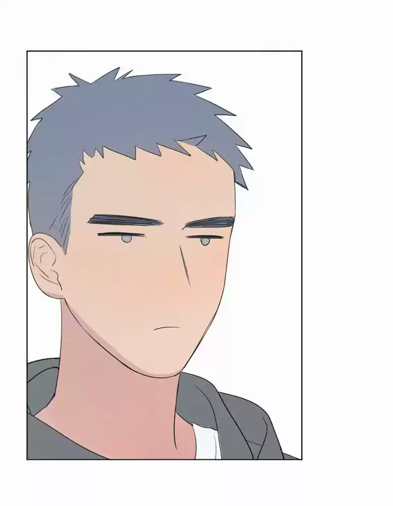 Here U Are Vol. 1 Ch. 58