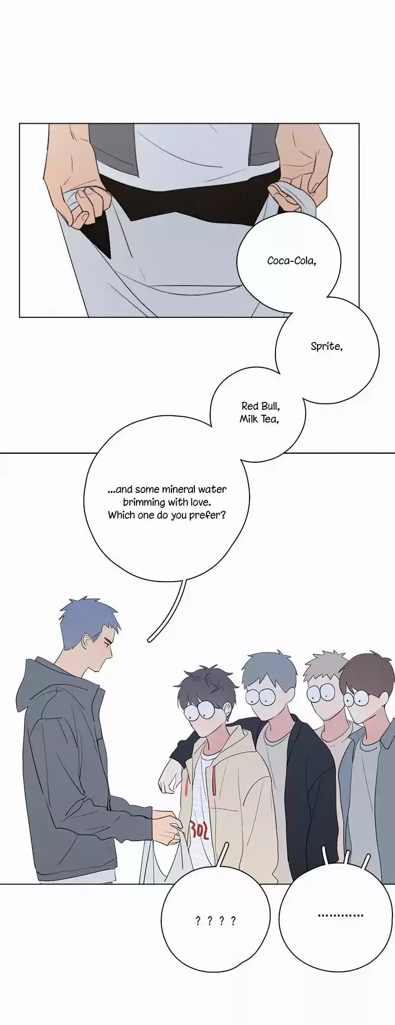 Here U Are Vol. 1 Ch. 58