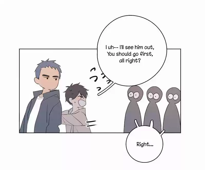 Here U Are Vol. 1 Ch. 58