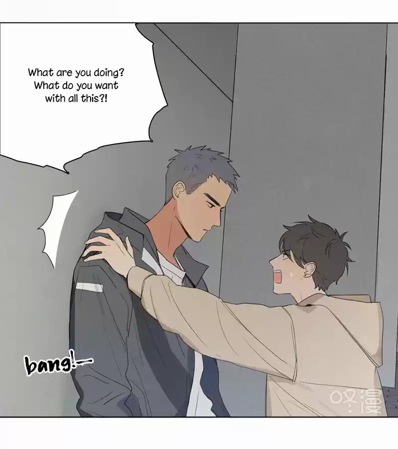 Here U Are Vol. 1 Ch. 58