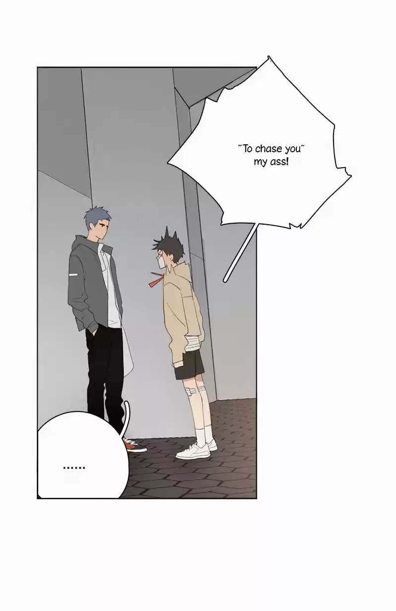 Here U Are Vol. 1 Ch. 58