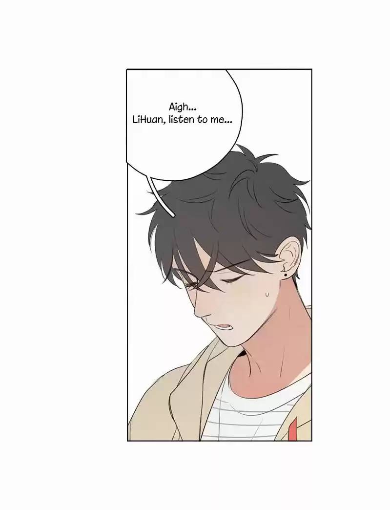 Here U Are Vol. 1 Ch. 58