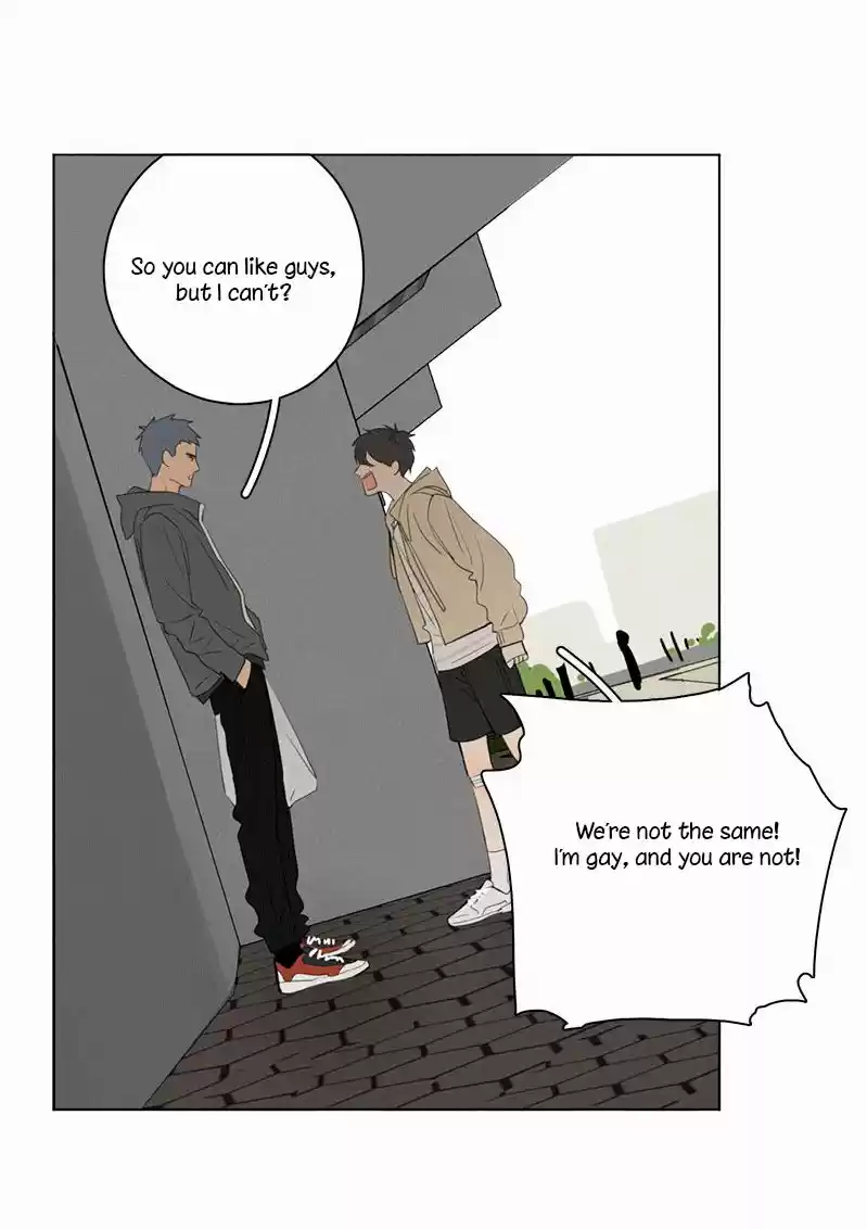 Here U Are Vol. 1 Ch. 58