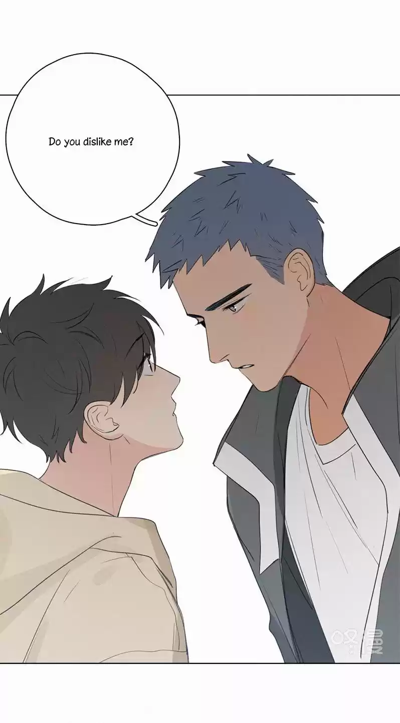 Here U Are Vol. 1 Ch. 58